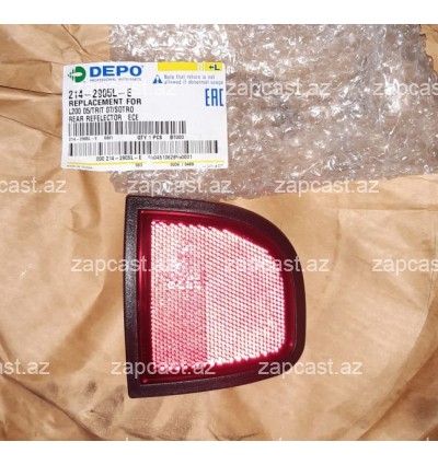 Mitsubishi L200 2005-2015 otrajatel sol 8355A015